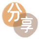汕尾2025信用卡秒套平台!取线商家推荐三大招靠谱